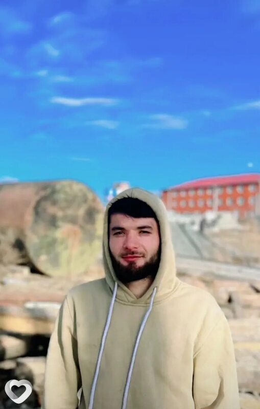 Игор, Арамиль