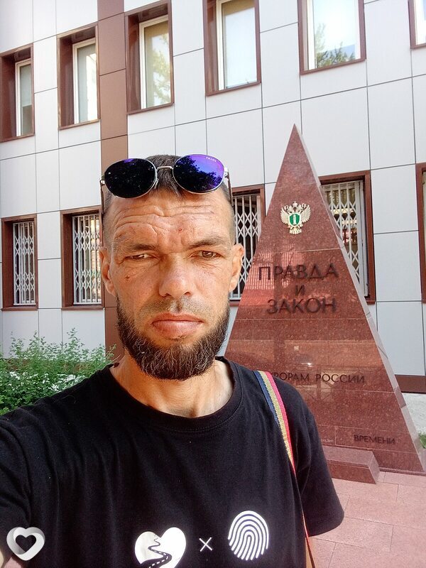 Александр, Назарово