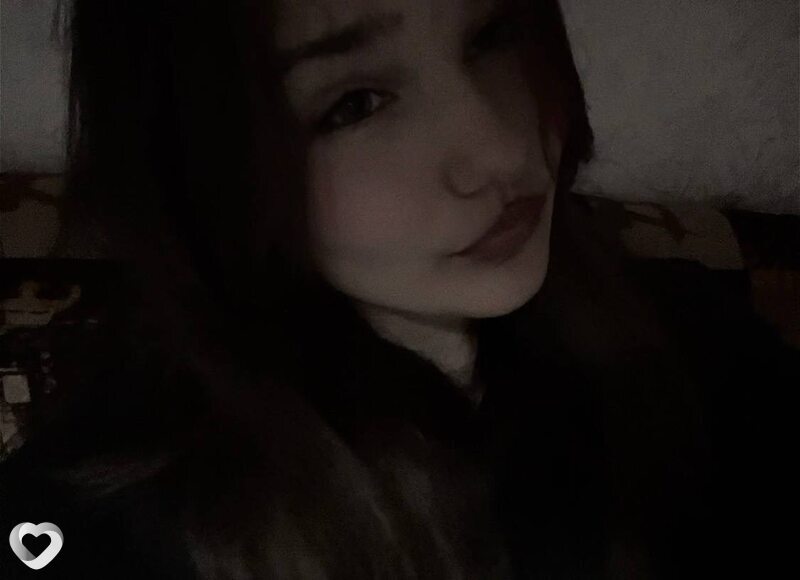 Снежана, Смиловичи