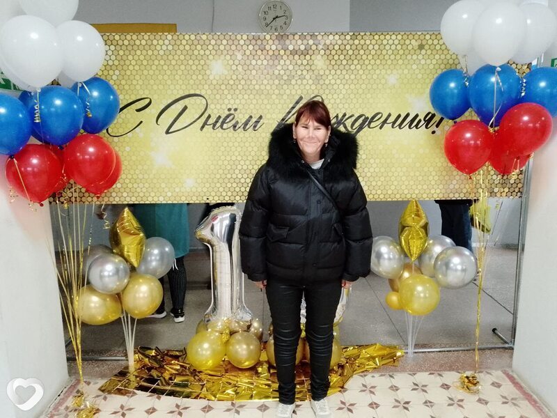 Юля, Краснодон