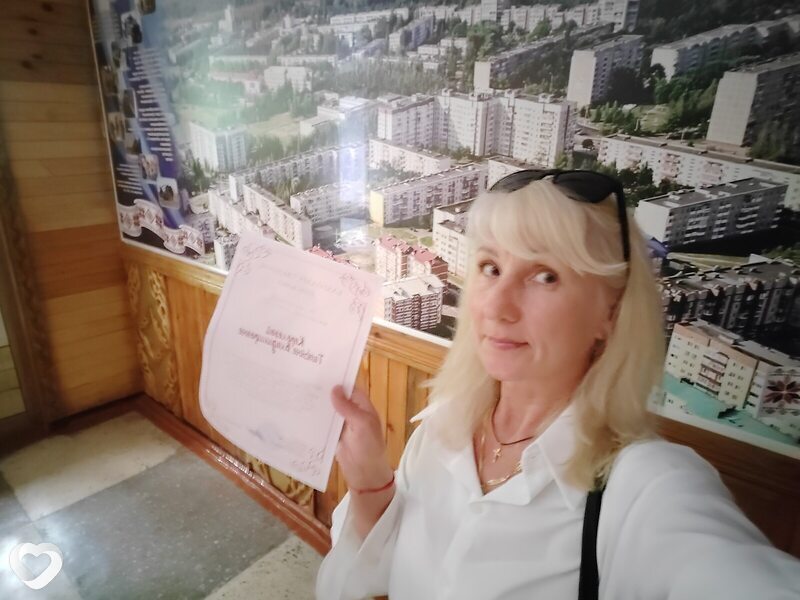 Татьяна, Витебск