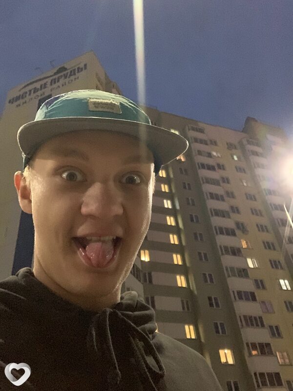 Вадим, Киров