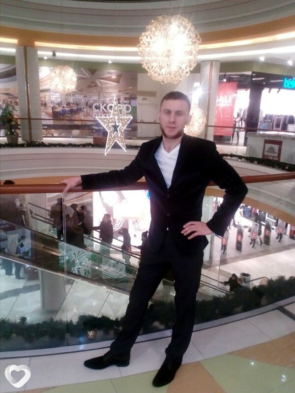 Макс, Киров