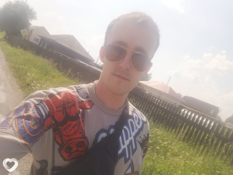 Святослав, Серов