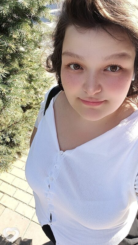 Карина, Каунас