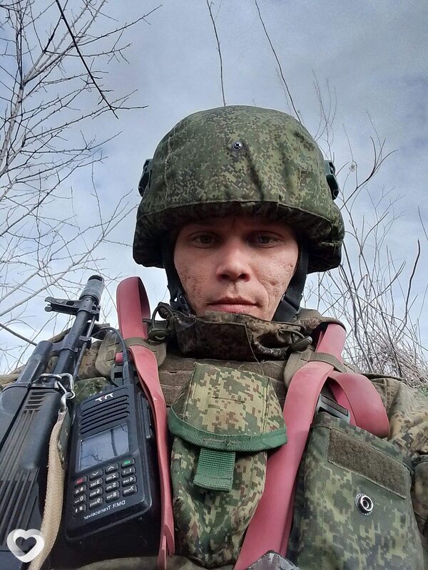 Александр, Чита