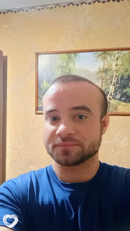 Руслан, Фастов