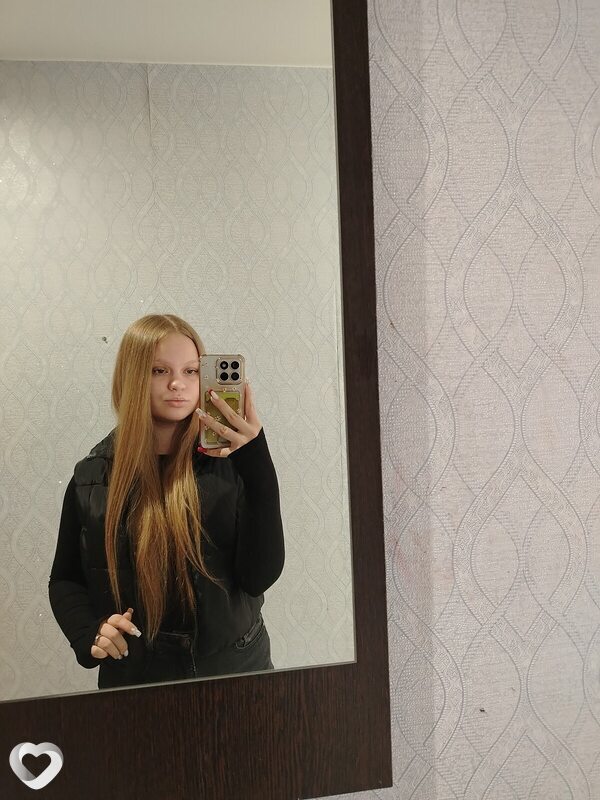 Анна, Братск
