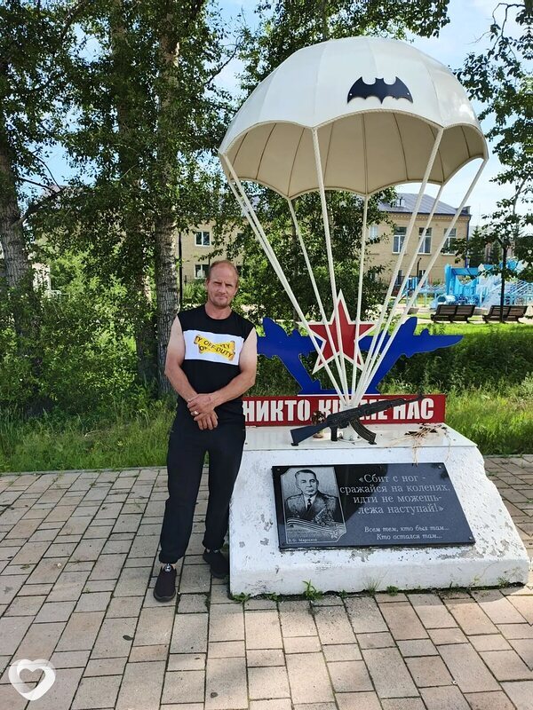 Евгений, 43, Иркутске — анкета №4669545