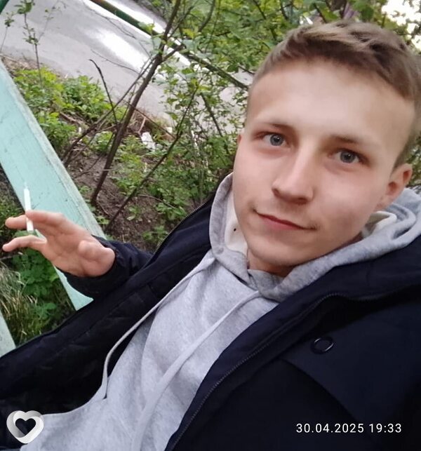 Дима, Канаш