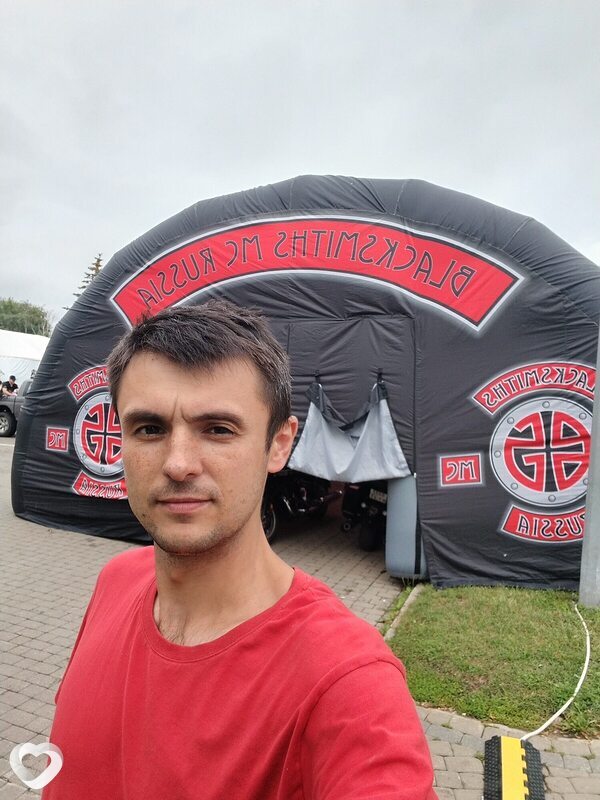 Сергей, Иваново