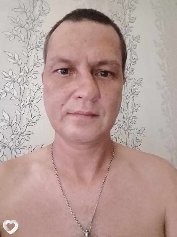 Миша, Мыски