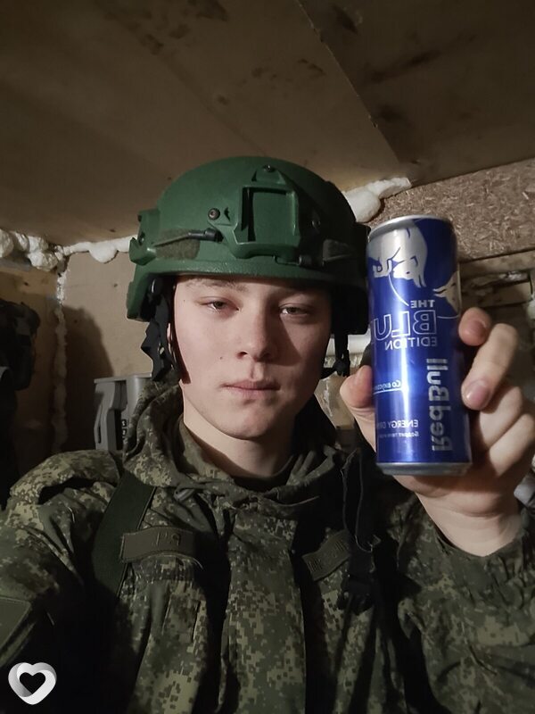 Ренат, Поронайск