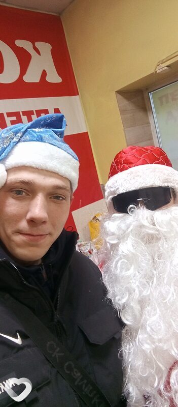 Александр, Чемал