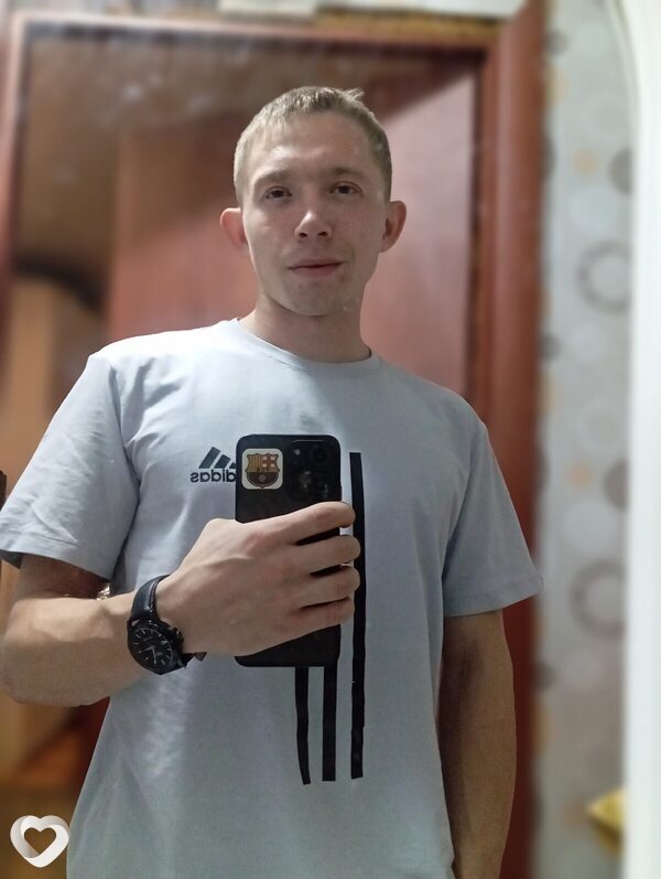 Андрей, Болотное