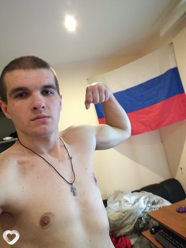 Женя, Коломна