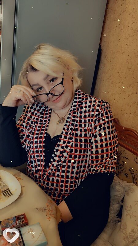 Надежда, Ступино