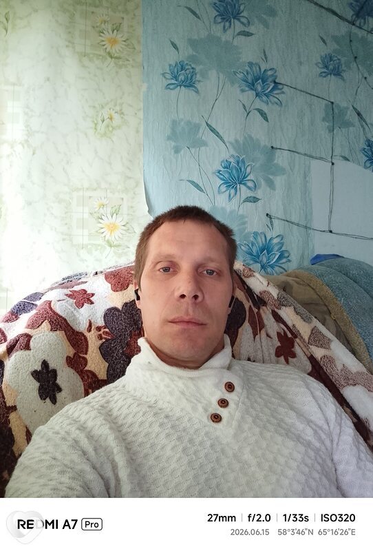 Анатолий, Курган