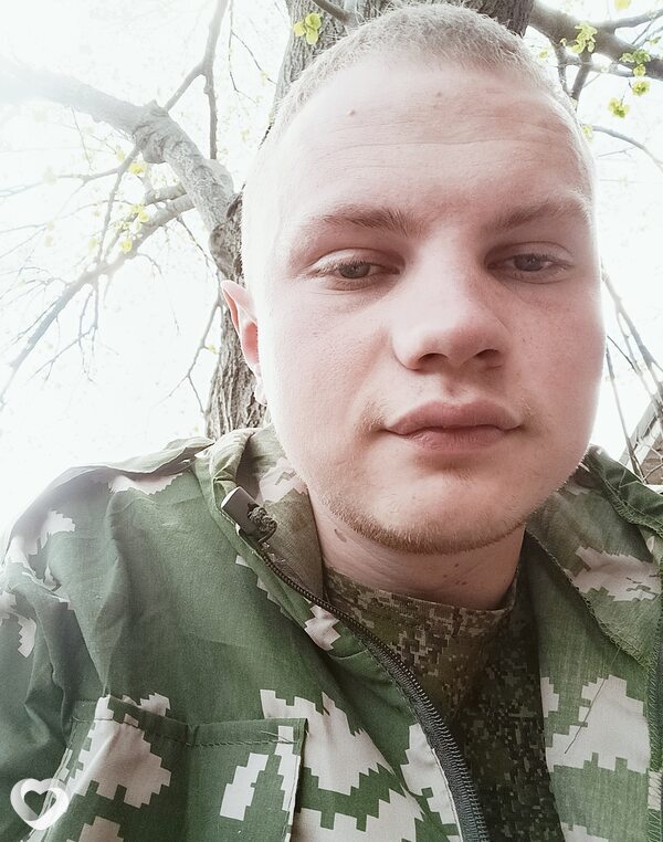 Виталий, Рогачев
