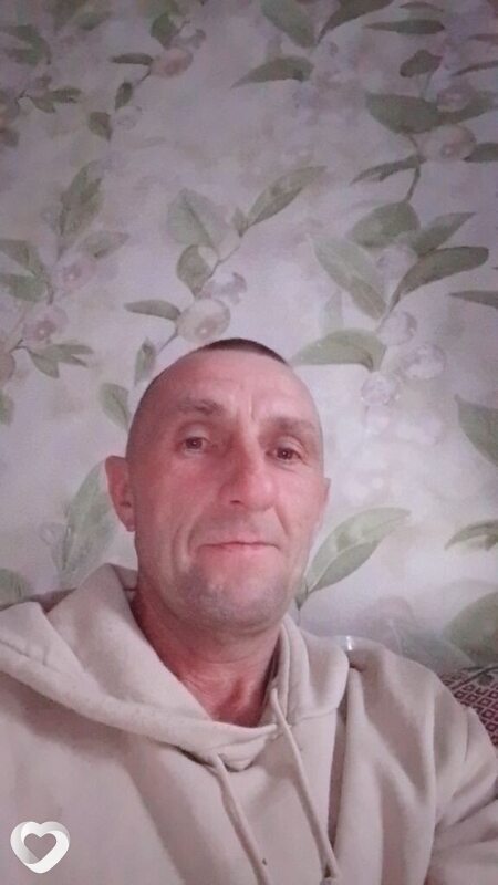 Вова, Хорол