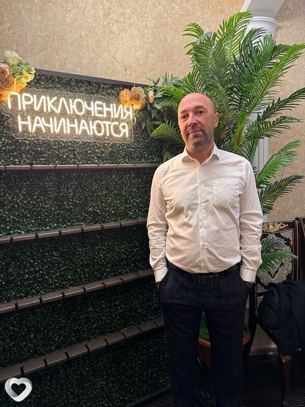 Роман, Новосибирск