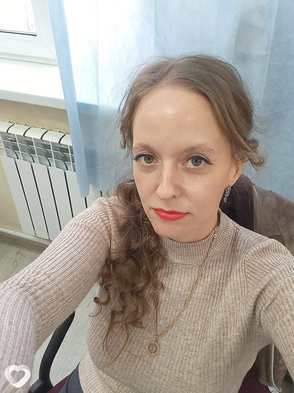 Татьяна, Партизанск