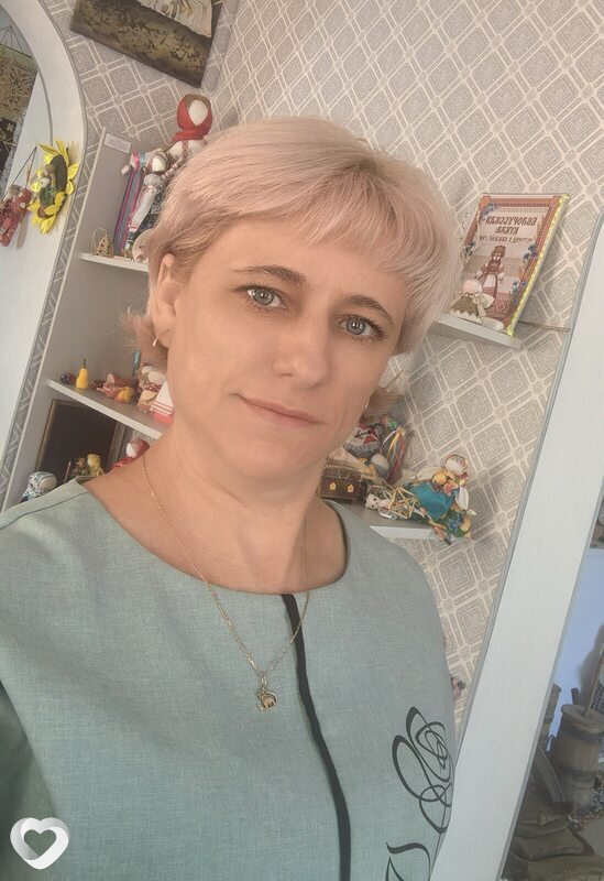 Наталья, Борисов
