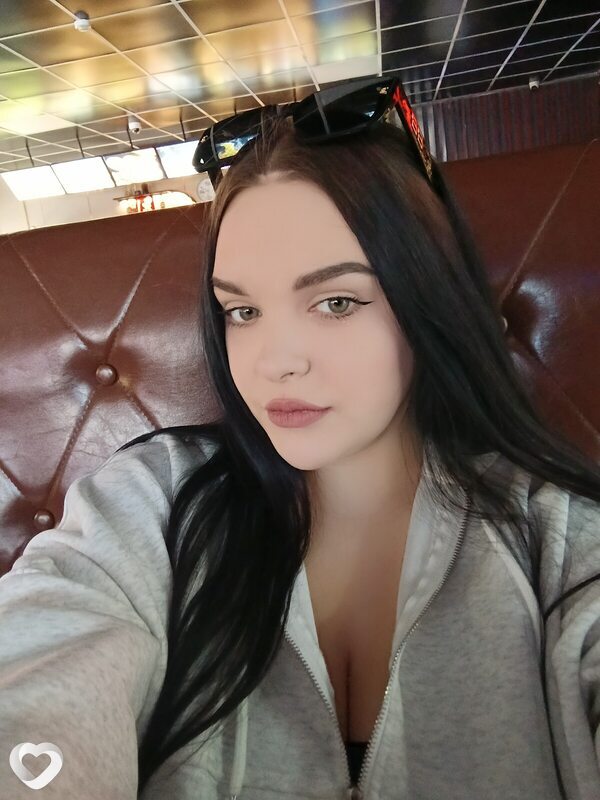 Дарья, Биробиджан