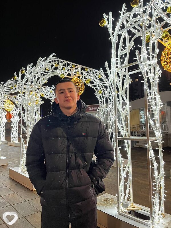 Дима, Раменское