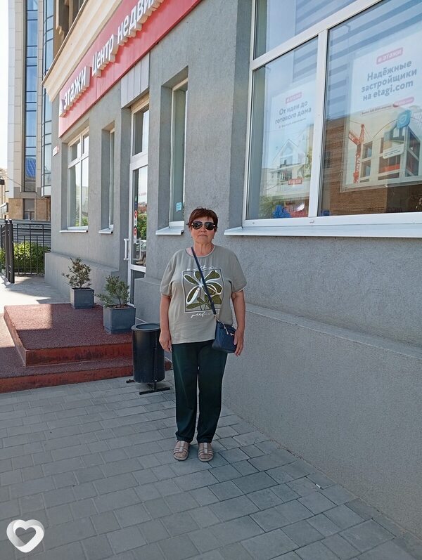 Лидия, Тамбов