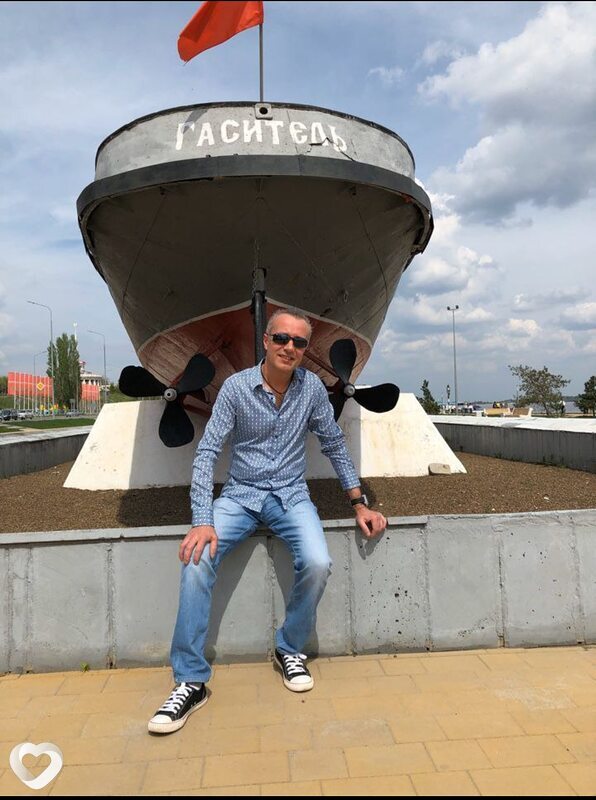 Бес, Знаменск