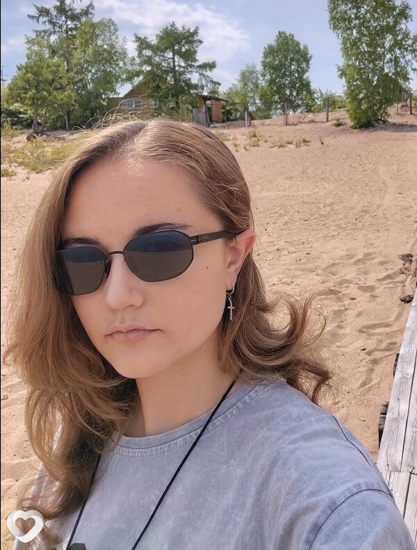 Лилия, Находка