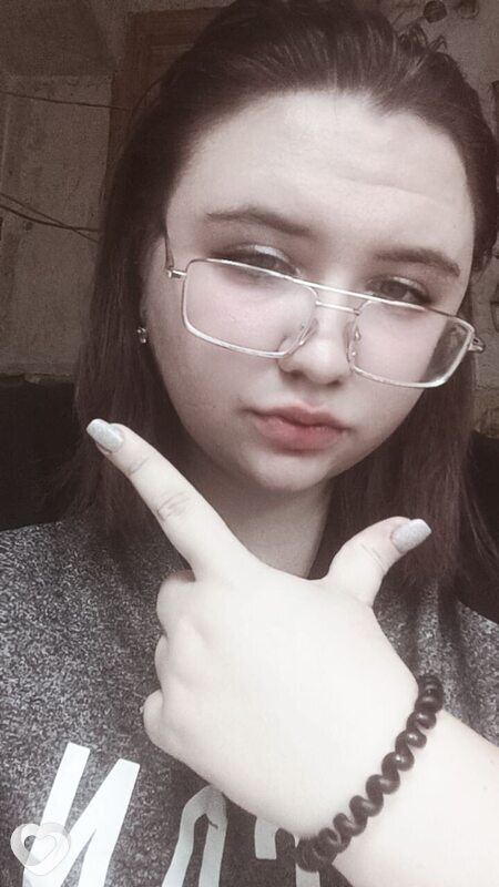 Алина, Запорожье