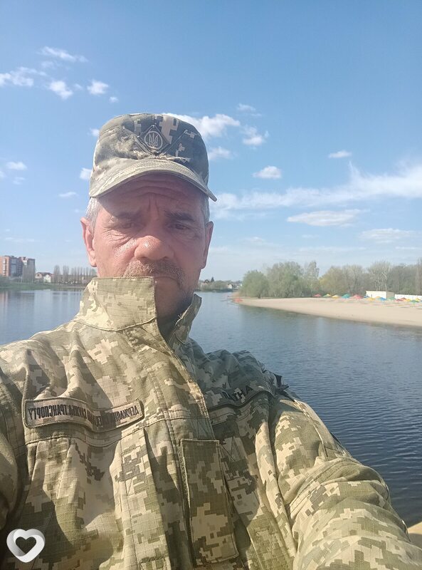 Іван, Рахов