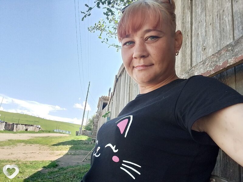 Yulia, Чита