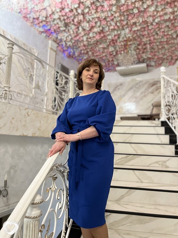 Ирина, Гуково