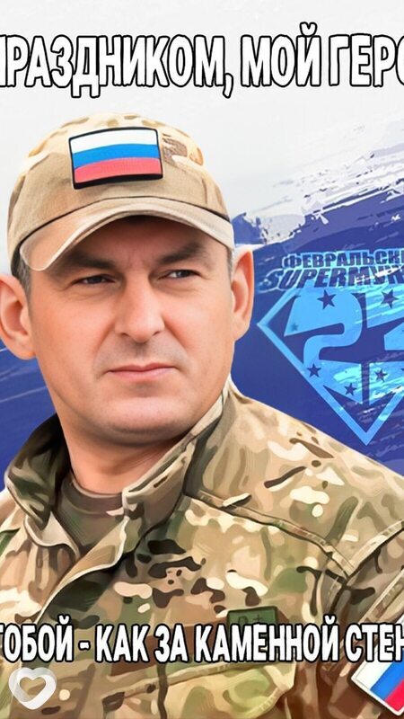 Александр, 48, Череповце — анкета №4672789