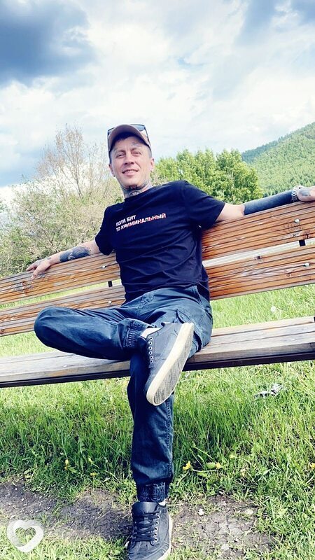 Василий, Омутнинск