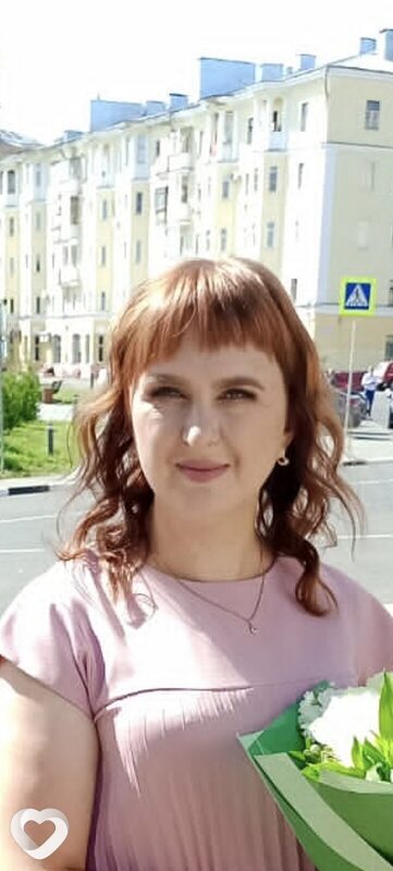 Алина, Рославль
