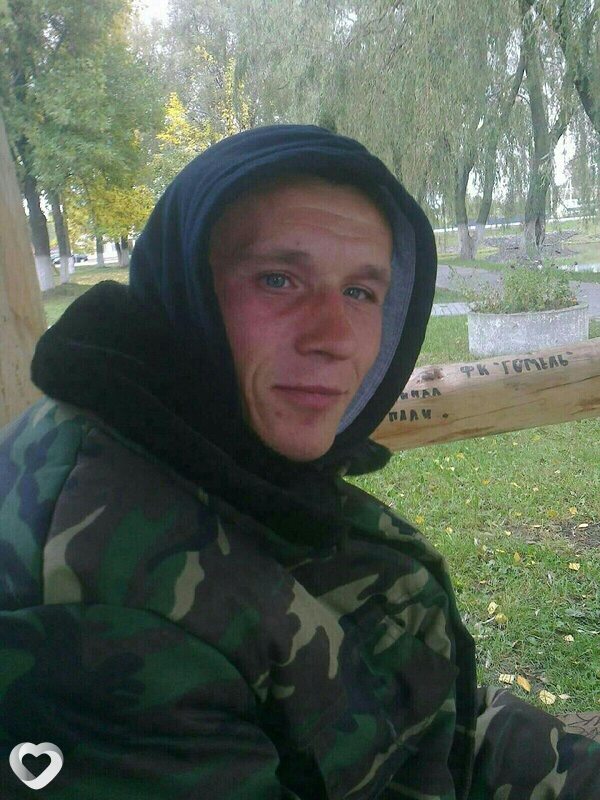 Вячеслав, Ельск