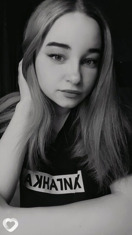 Ксения, Липецк