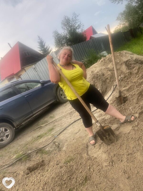 Ленуся, Нижневартовск