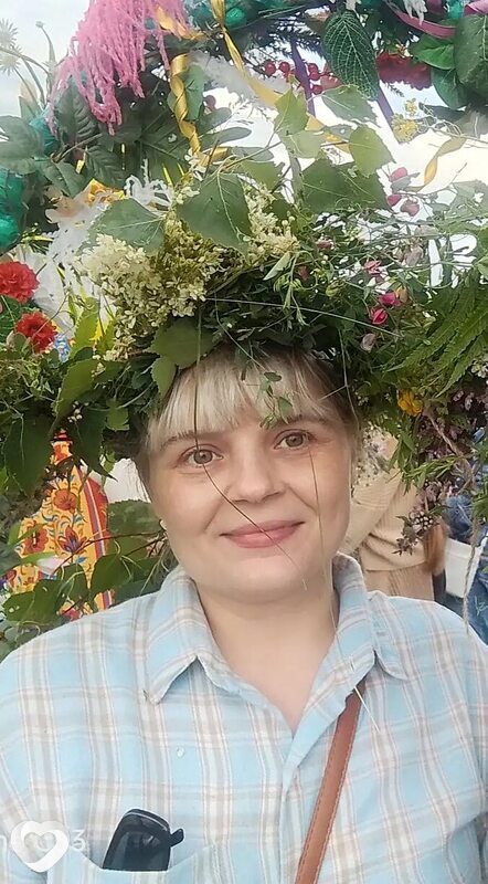 Елена, Курган