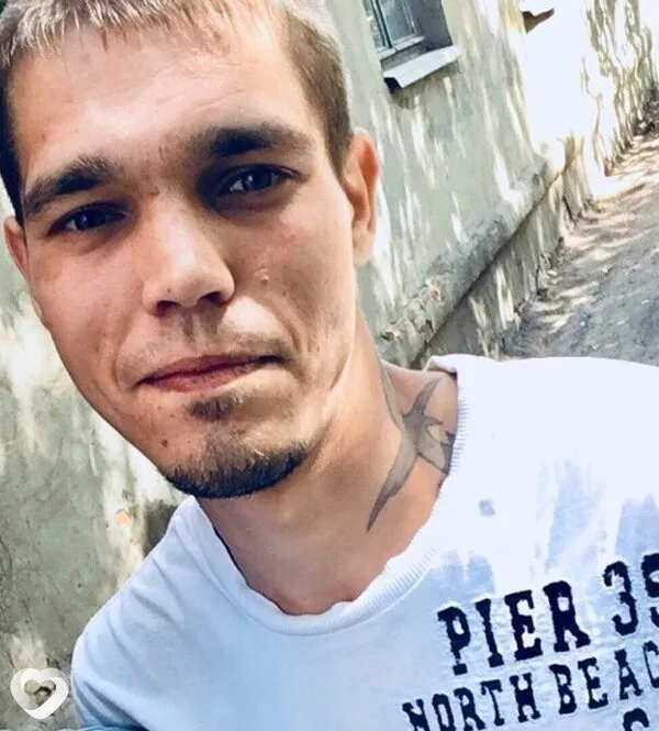 Alex, Москва