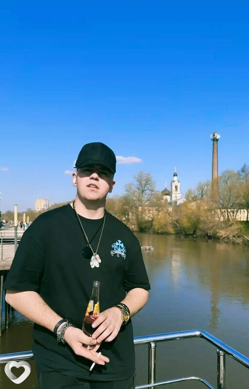 Степан, Ногинск