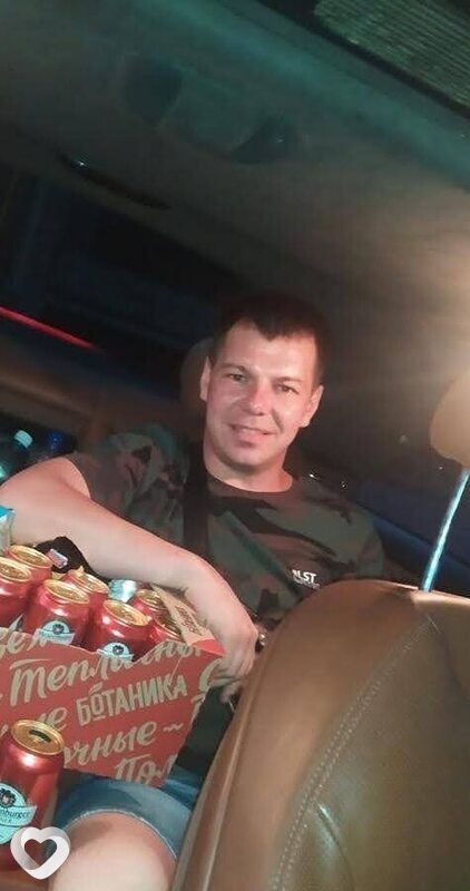 Эдуард, Оренбург