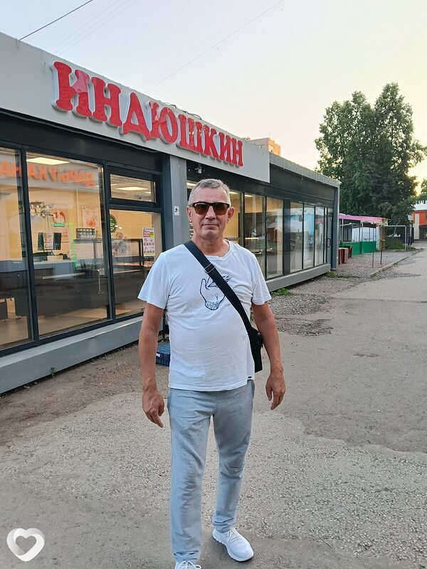Александр, Салават