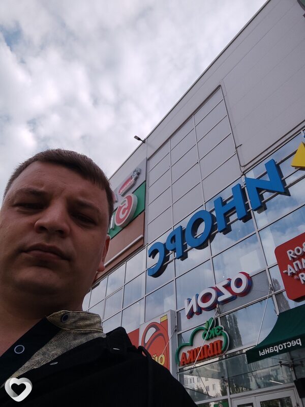 Виталий, Истра