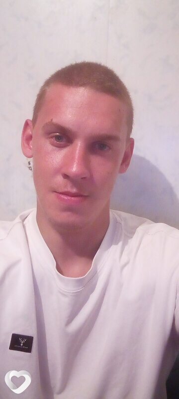 Сергей, Шипуново