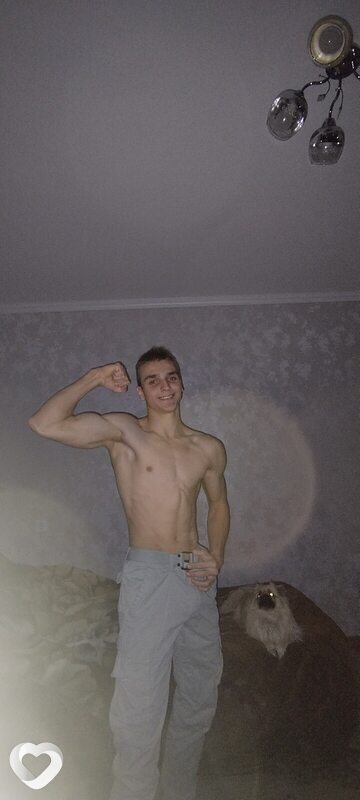 Михаил, Брянск